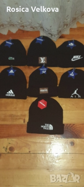 Зимни шапки Евтино , снимка 1