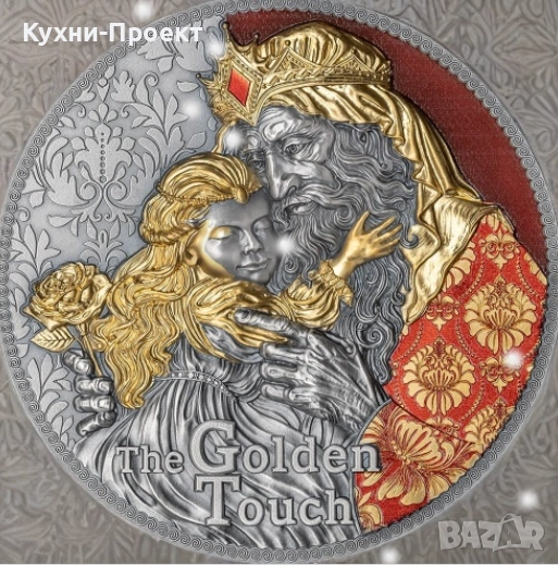 Колекционерска сребърна монета златно докосване 2 оз, снимка 1