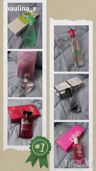 Дамски парфюми / Шест различни Coty, Nike, Chopard, Eaujeune, Benetton , снимка 1