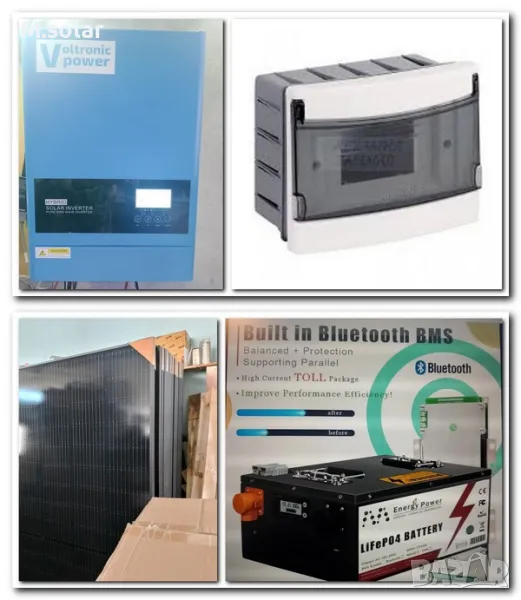 Соларна система 6,2kw Хибриден инвертор ,Lifepo4 5,6kw,4450w панели.Безплатна доставка, снимка 1