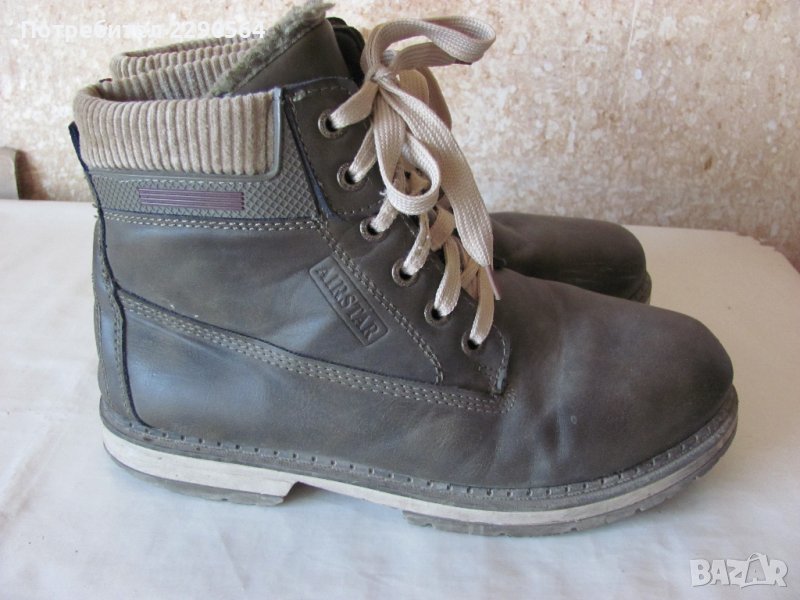 Зимни обувки - 38 - 38,5 номер, снимка 1