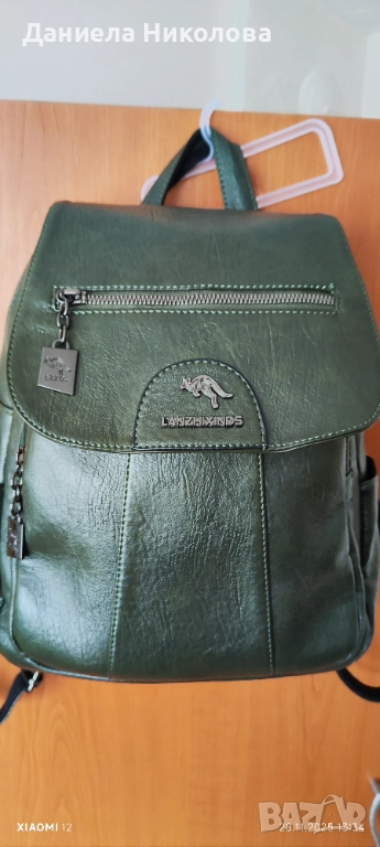 Кожена дамска чанта , снимка 1