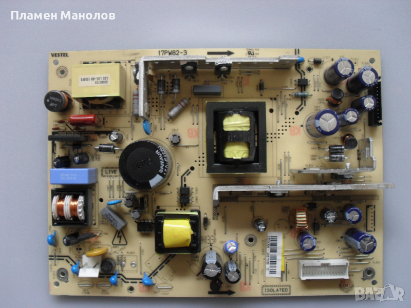 Power board 17PW82-3, снимка 1