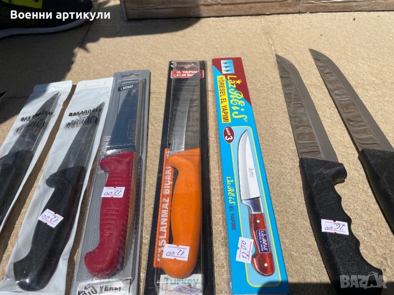 Ножове Касап джобни ножки , снимка 1