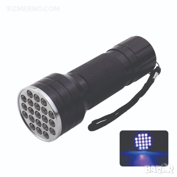 21-LED UV ултравиолетов фенер за фотополимерни смоли и други, снимка 1