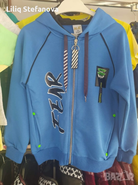 Суичър за момче , снимка 1