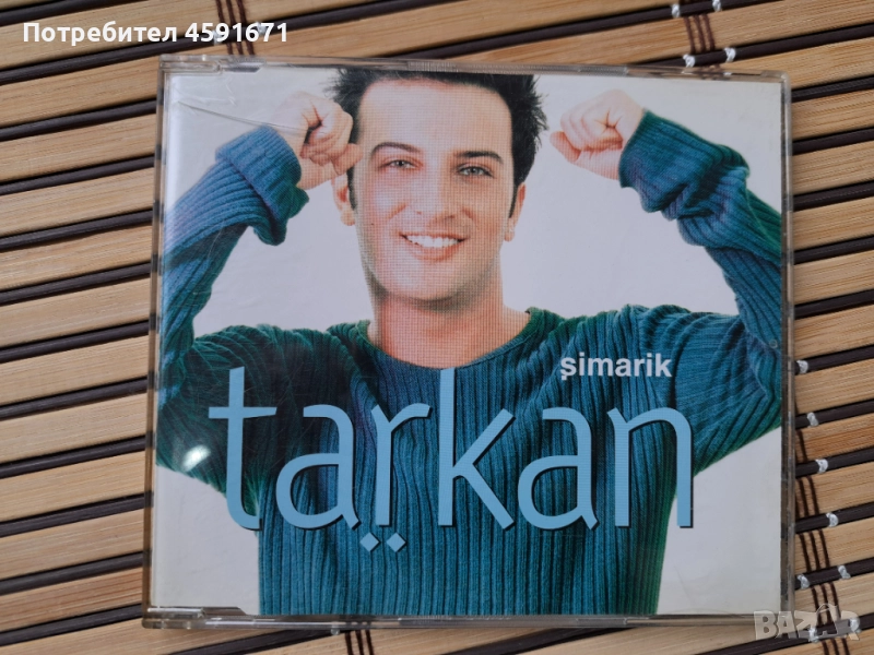 Tarkan – Şimarik, снимка 1
