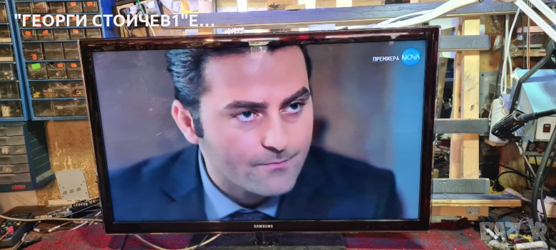 SAMSUNG UE40D5500  С ГАРАНЦИЯ 6м., снимка 1