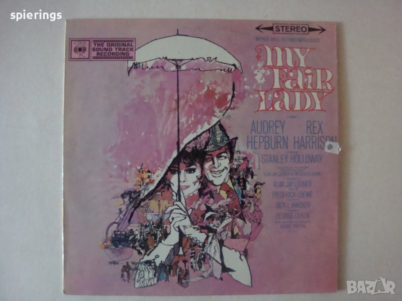 LP "My fair Lady", снимка 1