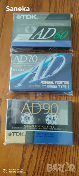 TDK AD 60,70,90,120, снимка 1