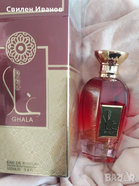 Дамски арабски парфюми, снимка 1