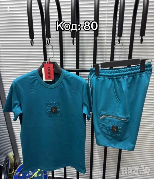 Мъжки комплекти HUGO BOSS, снимка 1