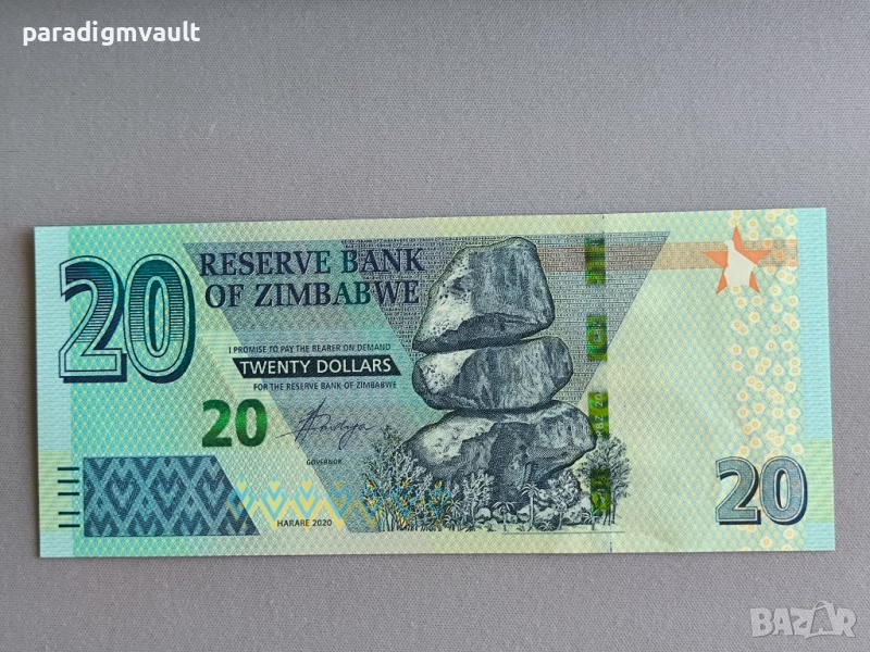 Банкнота - Зимбабве - 20 долара UNC | 2020г., снимка 1