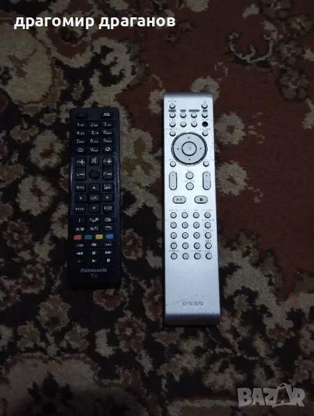 дистанционни Панасоник и Филипс , снимка 1