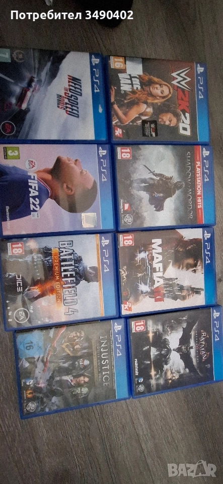 игри за ps4, снимка 1