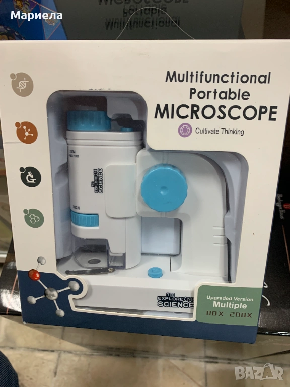 Детски преносим микроскоп / ZOOM х 200 / Висока разделителна способност, снимка 1