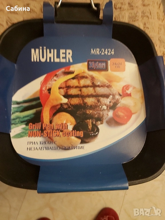 Нов грил-тиган, снимка 1