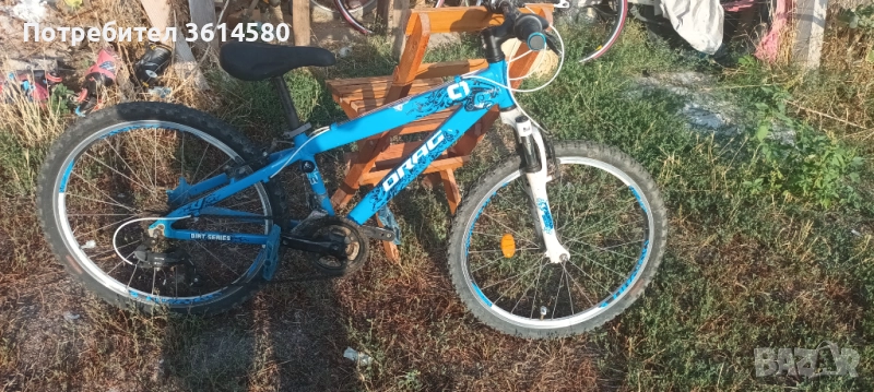 Drag c1 24'', снимка 1