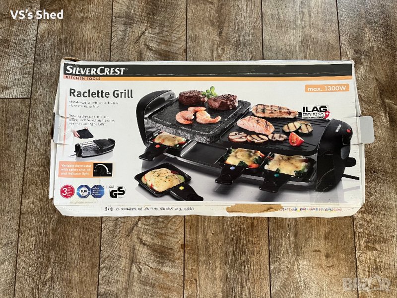 Silver Crest грил, снимка 1