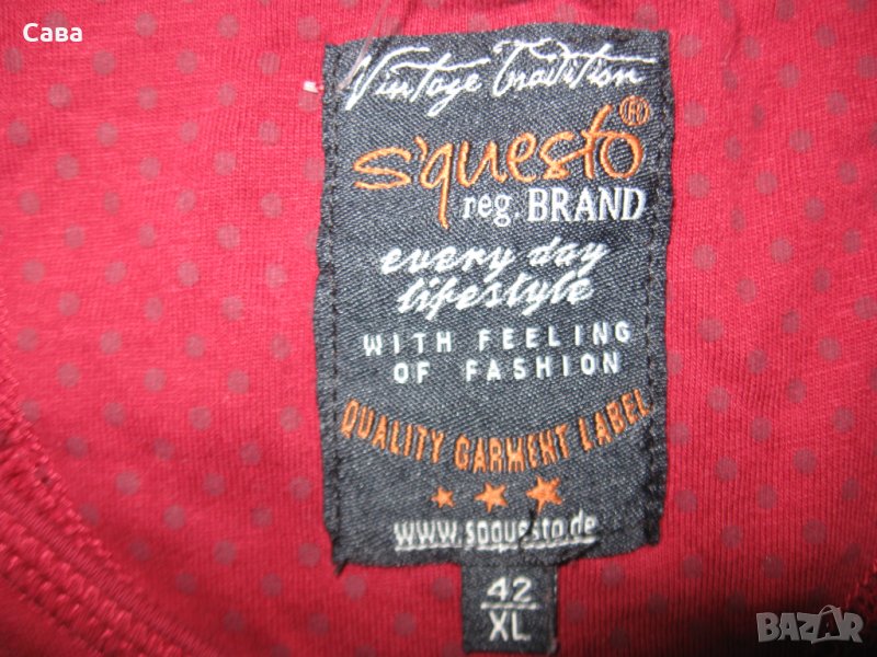 Рокля S, QUESTO, снимка 1