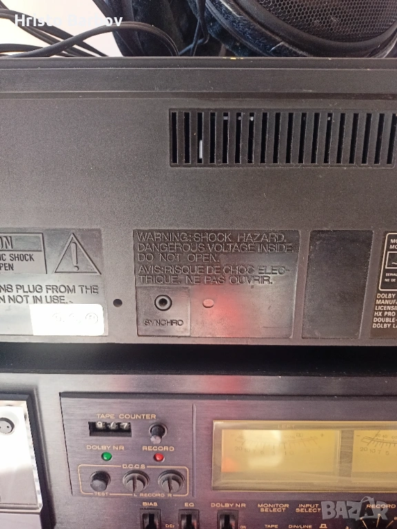 Продавам дек Denon DRM-650S, снимка 1