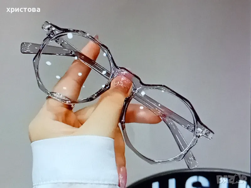 Рамки за очила, снимка 1