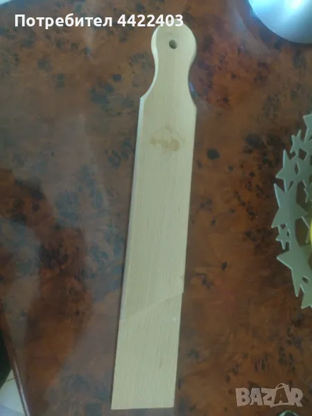 Дъска за рязане на мезе, снимка 1