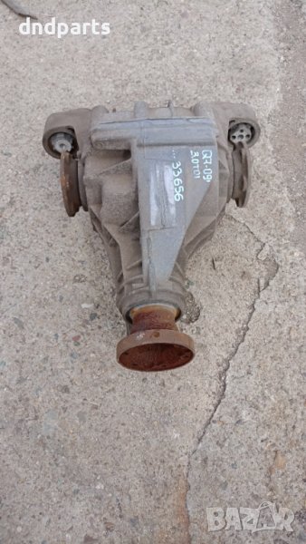 Заден диференциал Audi Q7 3.0TDI 2009г.	, снимка 1