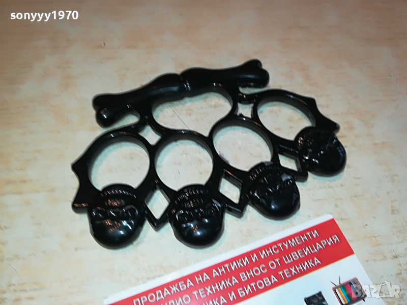 бокс-черен с черепи и кокали-нов модел 2403221011, снимка 1