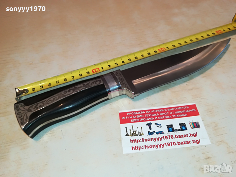 нож-як масивен остър  2203220759, снимка 1