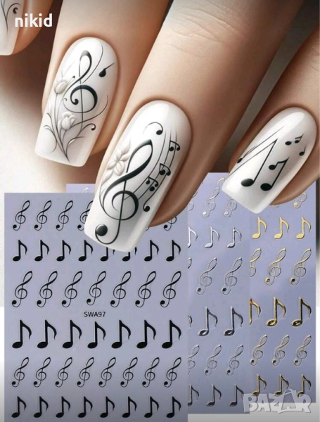 3 вида нота ноти музика самозалепващи лепенки ваденки за нокти маникюр декорация, снимка 1