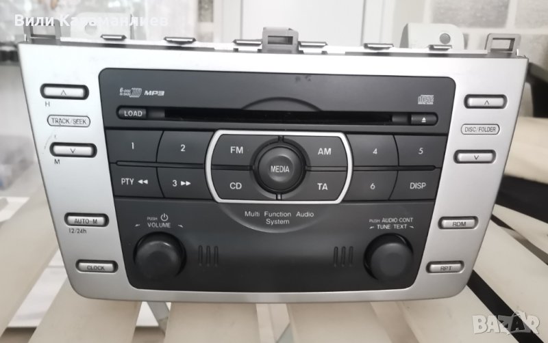 MAZDA 6/2008,2012,ОРИГИНАЛНА МЕДИЯ-РАДИО И СД ЧЕНЧЪР 6 ДИСКА, ПЕРФЕКТНО СЪСТОЯНИЕ,ТРИ БРОЯ. , снимка 1