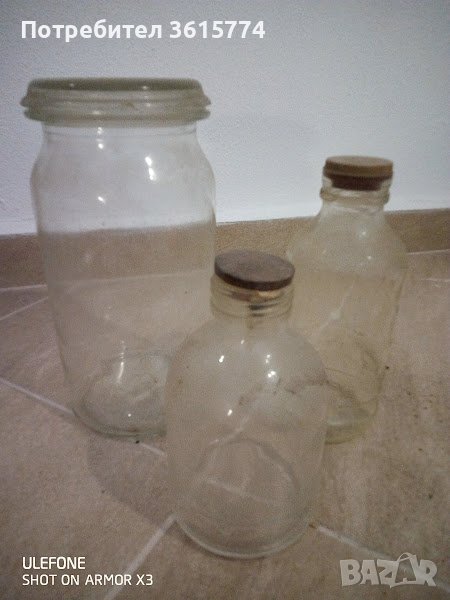 Стари аптекарски шишета и буркан, снимка 1