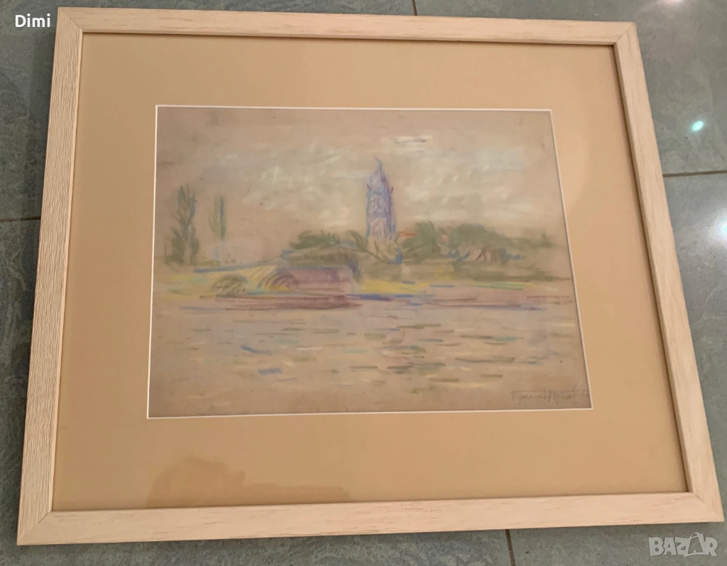 ПРЕСЛАВ КЪРШОВСКИ пастел, пейзаж, снимка 1