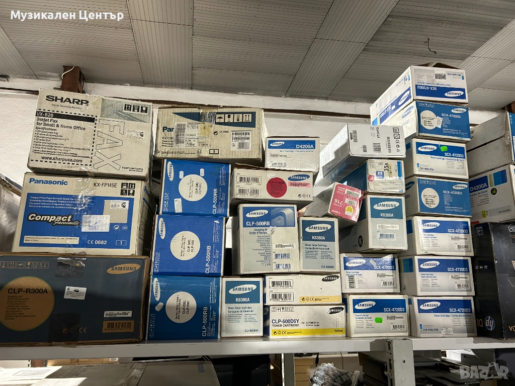 Разпродажба на тонери за Samsung, снимка 1