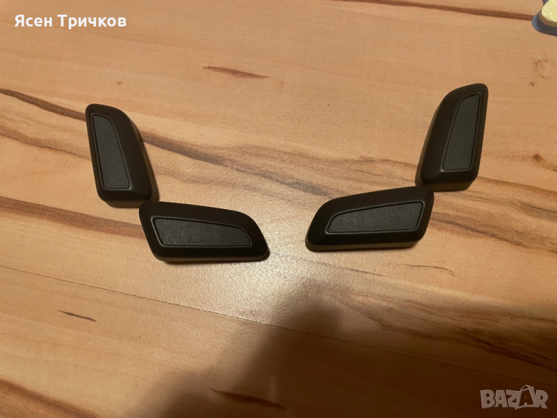 Бутони за ел. седалки Audi, снимка 1