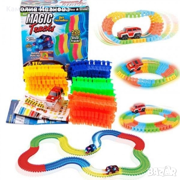 Magic Tracks Детска светеща писта 220 части, снимка 1