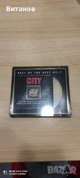 City ‎– Best Of The Best Gold /Limited Edition, снимка 1
