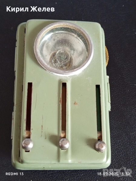 Ретро сигнален фенер военен, ЖП за КОЛЕКЦИЯ ДЕКОРАЦИЯ 50603, снимка 1