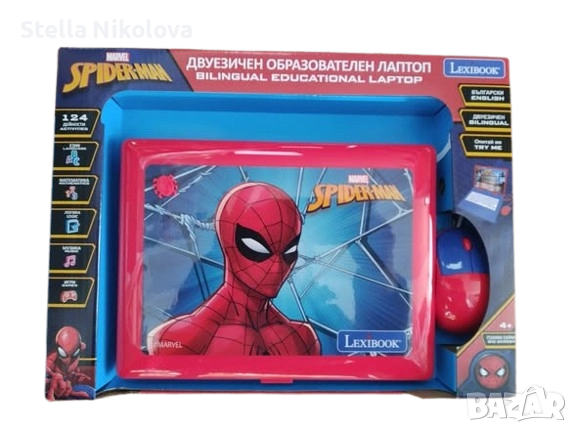 Двуезичен образователен лаптоп с мишка и екран, 124 дейности, снимка 1