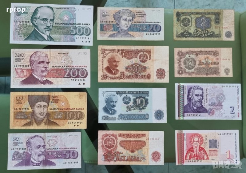 Цяла поредица запазени стари български банкноти . 12 броя.с60, снимка 1