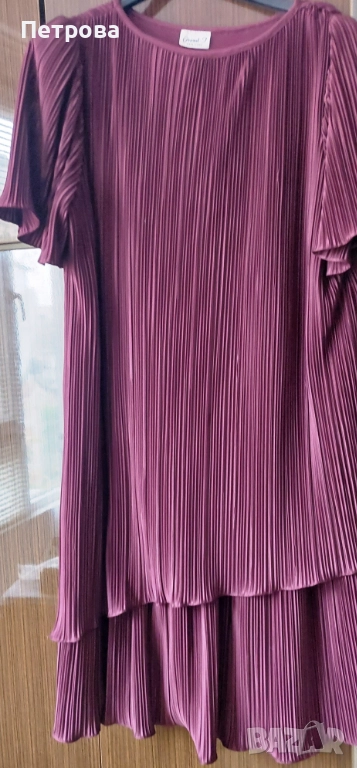 Фантастична официална рокля за празниците, снимка 1