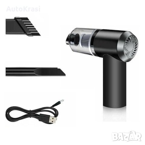 Прахосмукачка безжична мини за кола - 68012, снимка 1