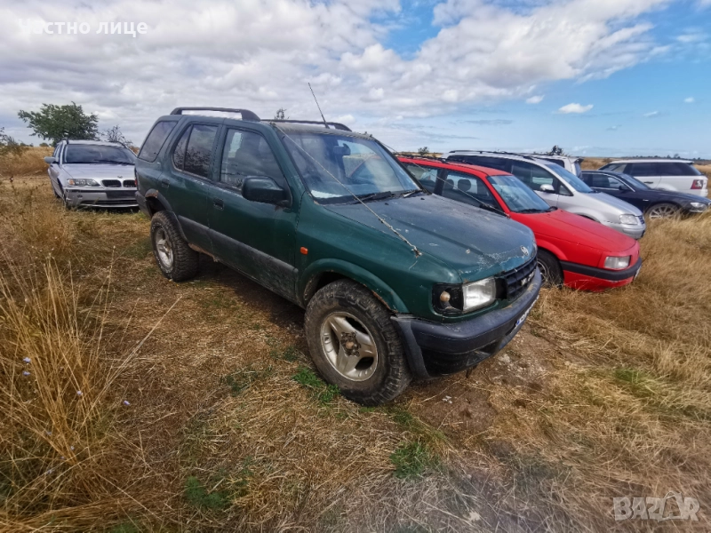 Opel Frontera B 2.2Dti, снимка 1