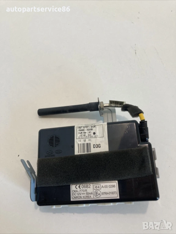 Блок за управление на каросерията за KIA Magentis 2.0 CRDi (2009) 95400-2GE60, снимка 1