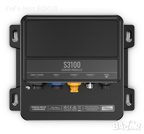 Lowrance S3100 Сонарен модул, снимка 1