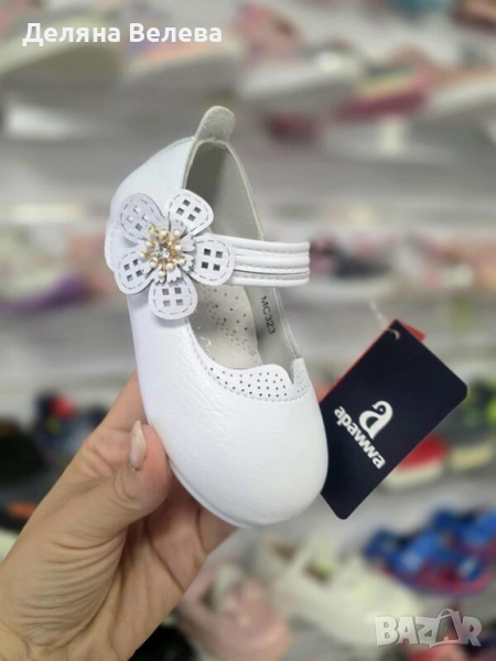 Официални обувки APAWWA , снимка 1