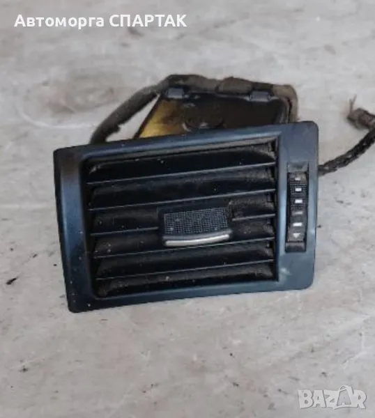 Лява духалка парно табло AUDI A4 (B6) 2000-2004 A070222N-131, снимка 1