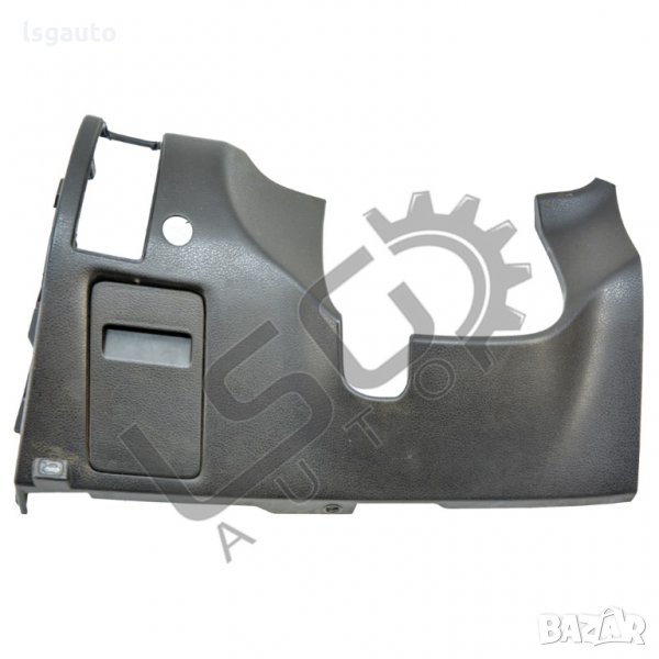 Кора под волан Subaru Forester III 2008-2013 SU140222N-238, снимка 1