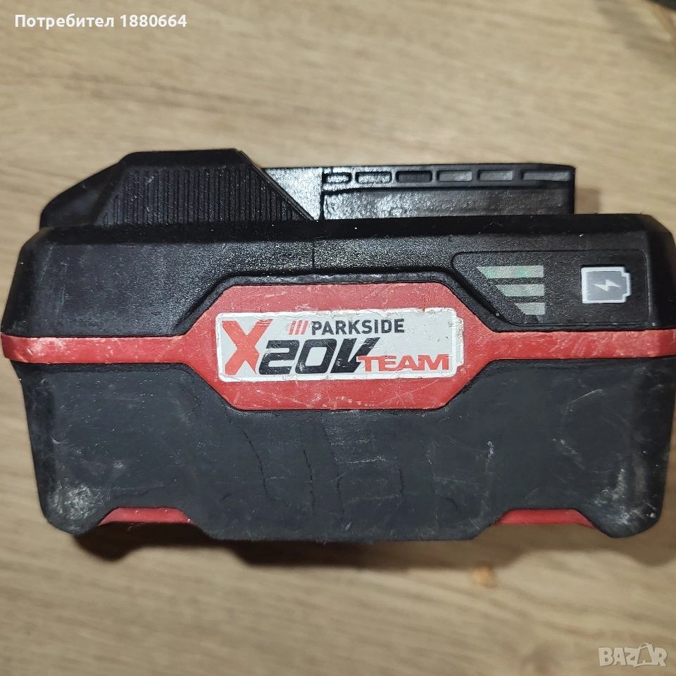 Батерия PARKSIDE 20V 4A, снимка 1